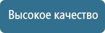 Дэнс Пкм фаберлик