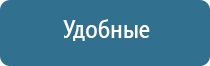 Денас Пкм для речи